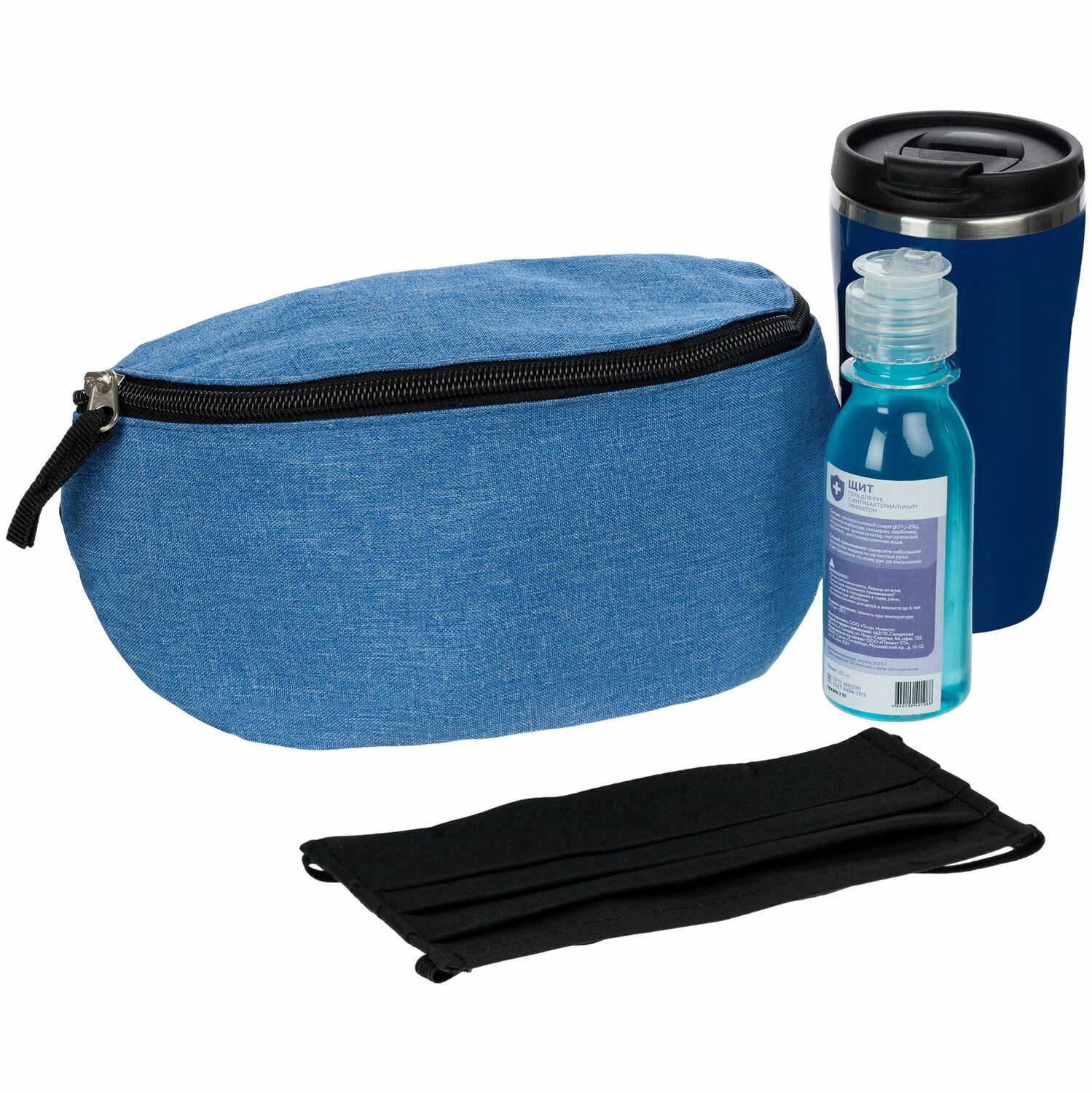 Набор: санитайзер, маска, термостакан&nbsp; в кейсе с логотипом (синий)